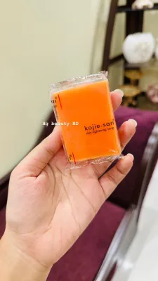 Kojie San Facial Beauty Soap Single Bar (65g)